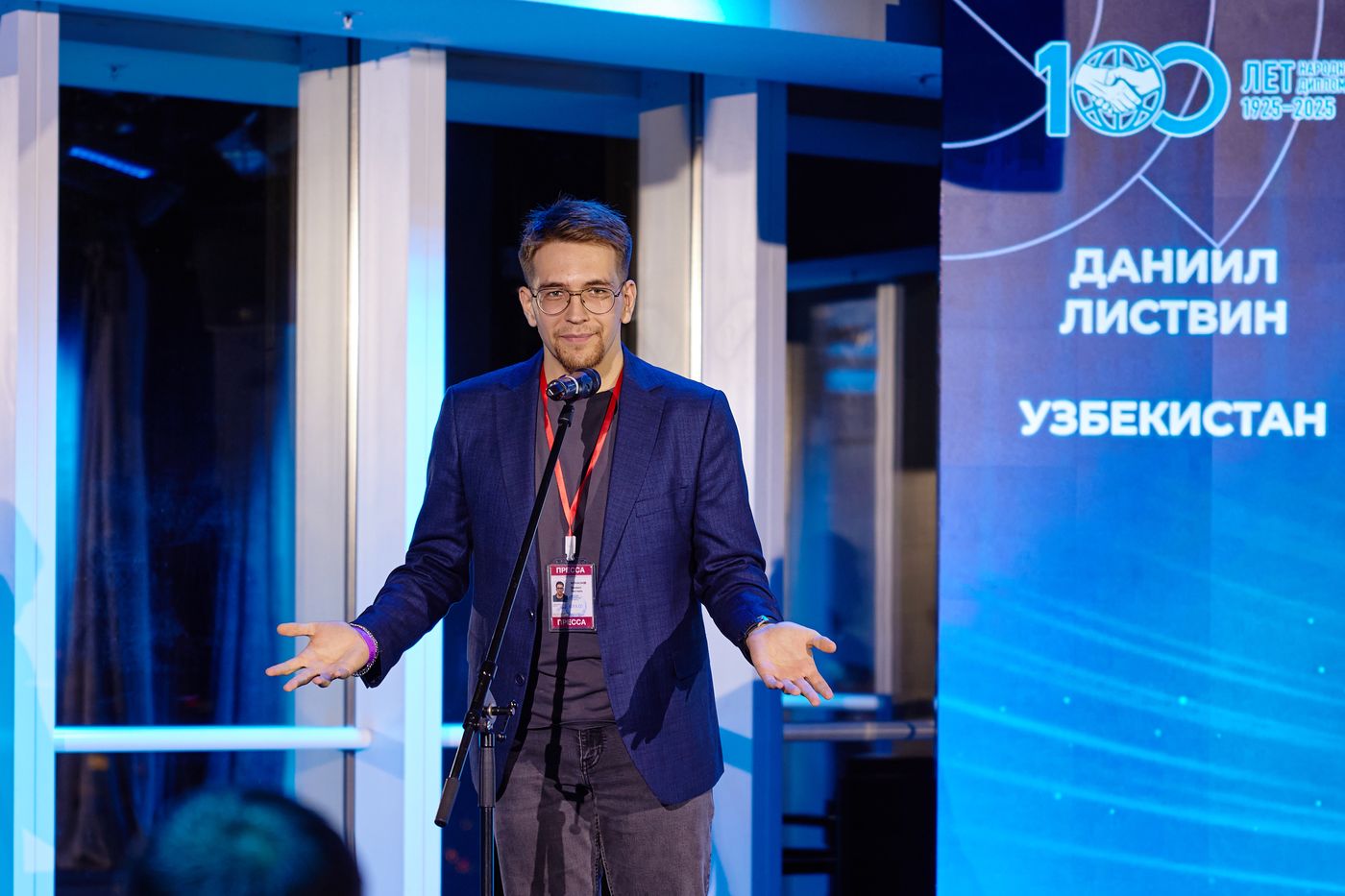 Выступление финалиста из Узбекистана